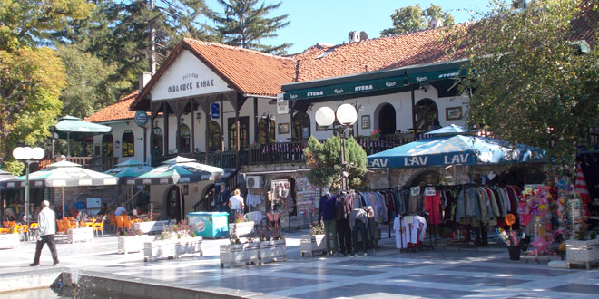 asSokobanja